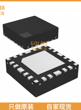 【 全新原装现货 】 SN0305042RTHR IC CLK BUFFER 1:3 800MHZ 24