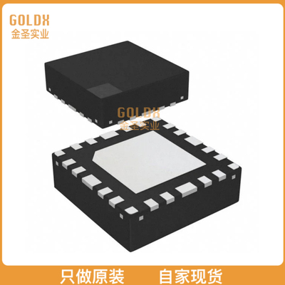 【 全新原装现货 】 TLK1002ARGET IC TRANSCEIVER FULL 2/2 24V