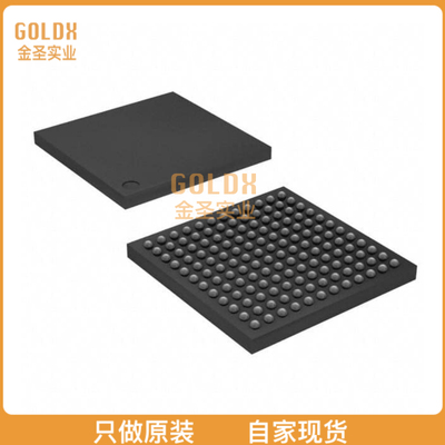 【 全新原装现货 】 EP20K60EFC144-2XN IC FPGA 93 I/O 144FBGA