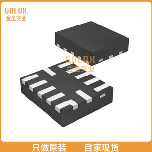 【 全新原装现货 】 PCA9571GUX IC I/O EXPANDER I2C 12XQFN