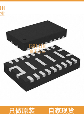 【 全新原装现货 】MP5021GQV-Z 热交换电压控制器 12V, 7m RDSon