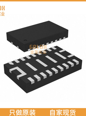 【 全新原装现货 】MP5022CGQV-Z 热交换电压控制器 12V, 3m Rds