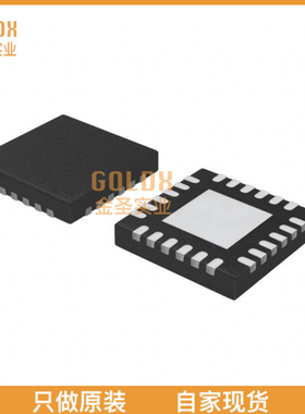 【 全新原装现货 】 PCAL9535AHF,128 IC I/O EXPANDER 16BIT 24