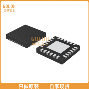【 全新原装现货 】 PCAL6416AHF,128 IC I/O EXPANDER 16Bit 24