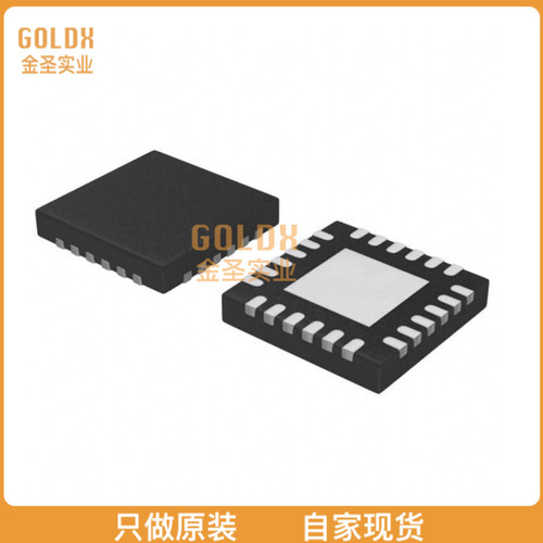 【 全新原装现货 】 PCAL6416AHF,128 IC I/O EXPANDER 16Bit 24
