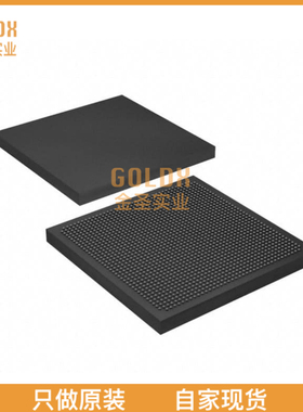 【 全新原装现货 】 XC4VFX100-10FF1517I IC FPGA 768 I/O 1517