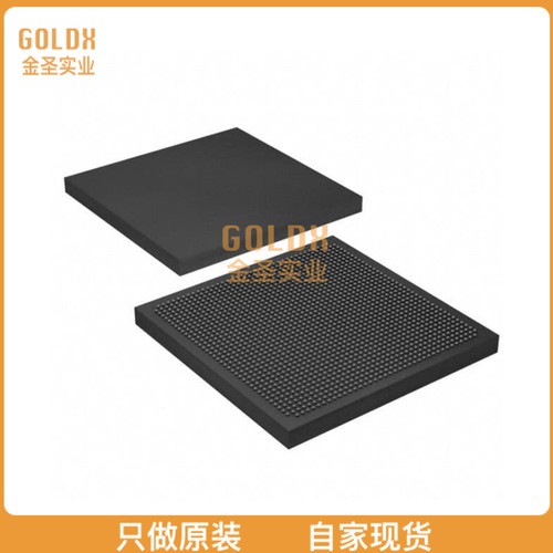 【 全新原装现货 】 XC2VP50-7FFG1517C IC FPGA 852 I/O 1517FC