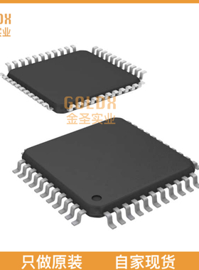 【 全新原装现货 】 MC9S08JM60CLD IC MCU 8BIT 60KB FLASH 44L