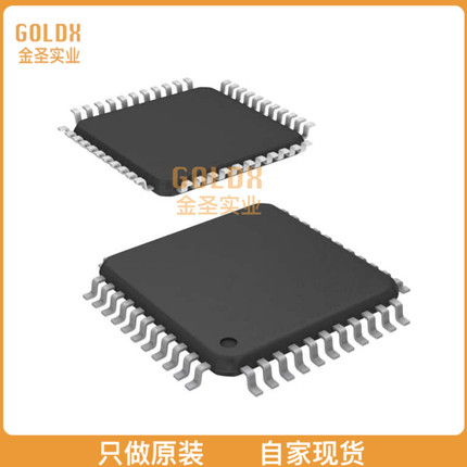 【 全新原装现货 】 XR68C192CV-F IC UART FIFI DUAL 44LQFP