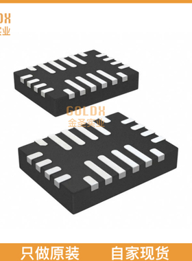 【 全新原装现货 】MP2617AGL-Z 电池管理 3A Switching Charger