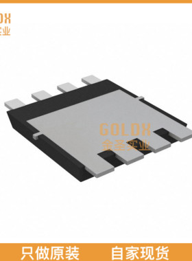 【 全新原装现货 】 TPWR8004PL,L1Q MOSFET N-CH 40V 150A 8DSO