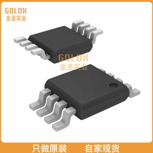 【 全新原装现货 】 HMC233G8 IC RF SWITCH SPDT 6GHZ 8SMD