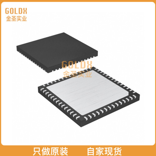 【 全新原装现货 】 MC34704BEP IC POWER MANAGEMENT 56-QFN