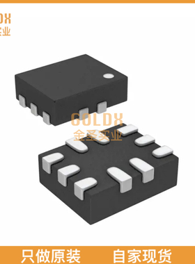 【 全新原装现货 】 ADG772BCPZ-REEL7 IC MUX/DEMUX 2X1 10LFCS