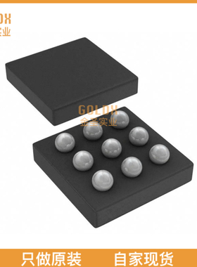 【 全新原装现货 】 THS7320IYHCR IC AMP FILTER 9DSBGA