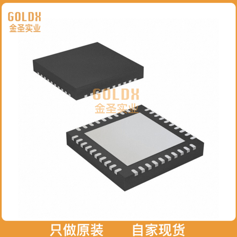 【 全新原装现货 】 AD5420ACPZ-REEL IC DAC 16BIT A-OUT 40LFC