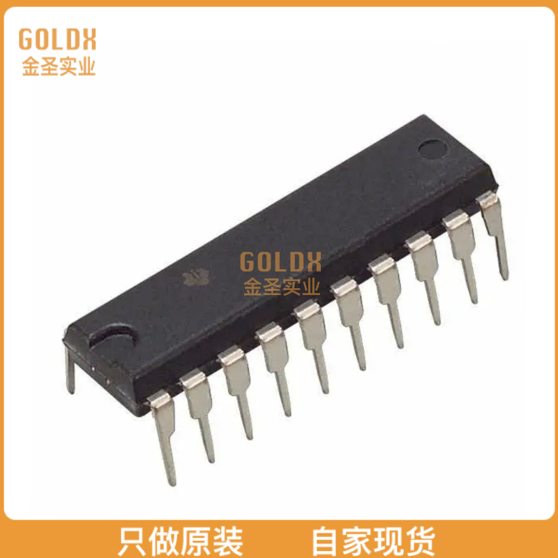 【 全新原装现货 】 TLC7528CN IC DAC 8BIT A-OUT 20DIP