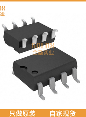 【 全新原装现货 】 TLP7930(D4-TP1,F IC ISOLATED MODULE 1BIT