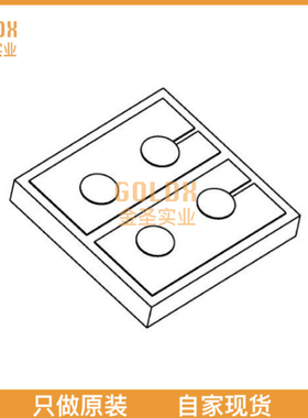 【 全新原装现货 】 TPCL4203(TE85L,F) MOSFET 2N-CH 4CHIPLGA
