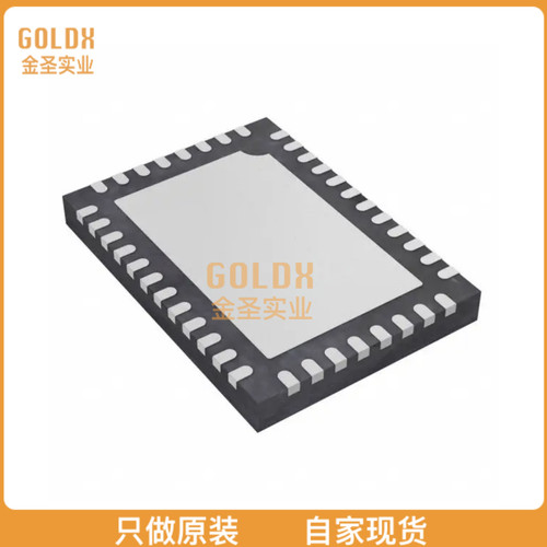 【 全新原装现货 】 TLV320AIC3007IRSBR IC LP STEREO CODEC I2C