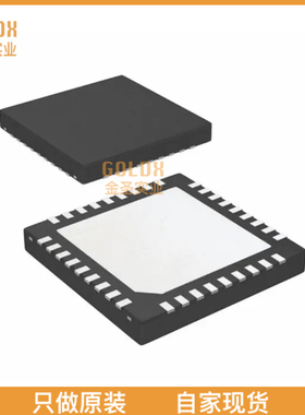 【 全新原装现货 】 TB67S511FTAG,EL IC MOTOR DRIVER 36WQFN