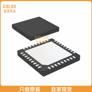 【 全新原装现货 】 TB67S511FTAG,EL IC MOTOR DRIVER 36WQFN