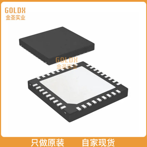 【 全新原装现货 】 DS99R421ISQX/NOPB IC LVDS/FPD 5-43MHZ LI