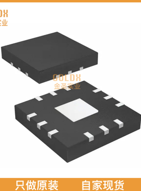 【 全新原装现货 】 CDC1104RVKR IC CLK BUFFER 1:4 120HZ 12WQF