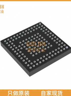 【 全新原装现货 】 MC13892CJVK IC PWR MGMT I.MX35/51 139BGA