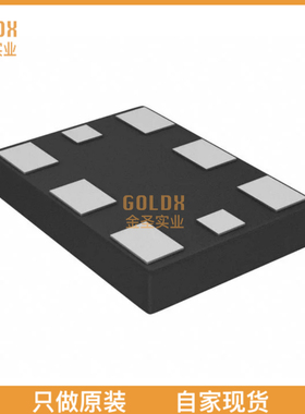 【 全新原装现货 】 LMK61E0M-SIAR IC OSC CLOCK 200MHZ 8QFM