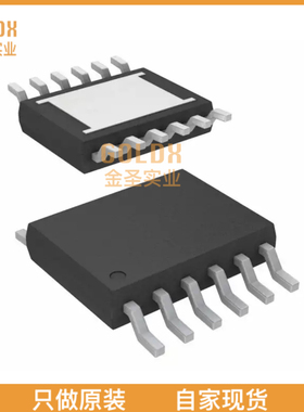 【 全新原装现货 】 LTC4425EMSE#PBF IC SUPERCAP CHARGER 12-M