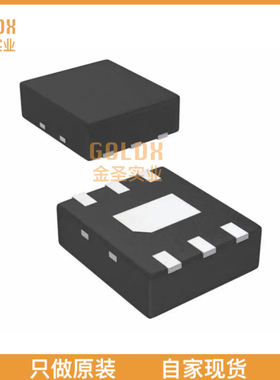 【 全新原装现货 】 DS38EP100SD/NOPB IC INTERFACE SPECIALIZE