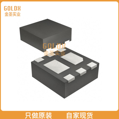 【 全新原装现货 】 SSM6N55NU,LF MOSFET 2N-CH 30V 4A UDFN6