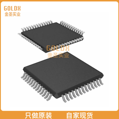 【 全新原装现货 】 MC9S12C32MPBE25 IC MCU 16BIT 32KB FLASH