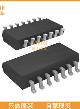【 全新原装现货 】 SN74LS132NSR IC GATE NAND SCHMITT 4CH 14