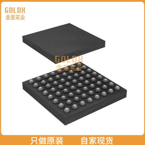 【 全新原装现货 】 AD9289BBC IC ADC 8BIT PIPELINED 64CSPBGA