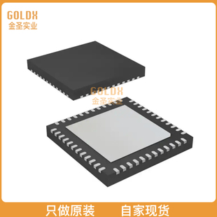 CC430F5137IRGZT TXRX MCU 现货 ISM＜1GHZ 全新原装