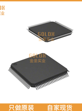 【 全新原装现货 】 SC32F58256LM1G Cortex-M0 32-BIT MCU