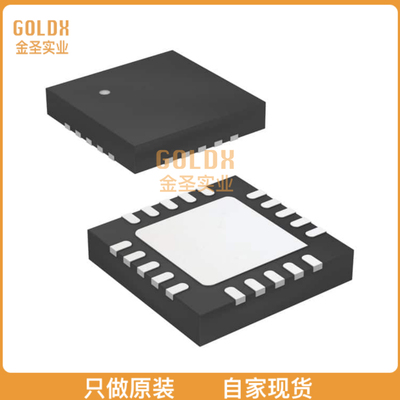 【 全新原装现货 】 A5957GESTR-T IC MOTOR DRIVER 5.5V-50V 20