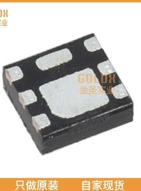 【 全新原装现货 】 SSM6J503NU,LF MOSFET PCH 20V 6A 2-2AA1A