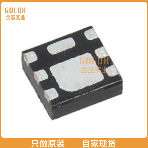 【 全新原装现货 】 SSM6K514NU,LF MOSFET N-CH 40V 12A 6-UDFN