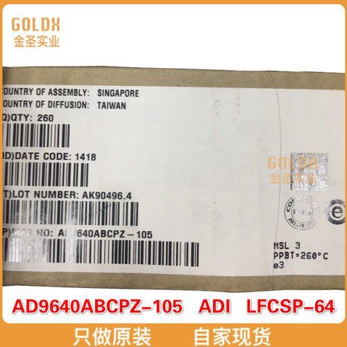 【 全新原装现货 】AD9640ABCPZ-105 模数转换器 14-Bit 105Msps