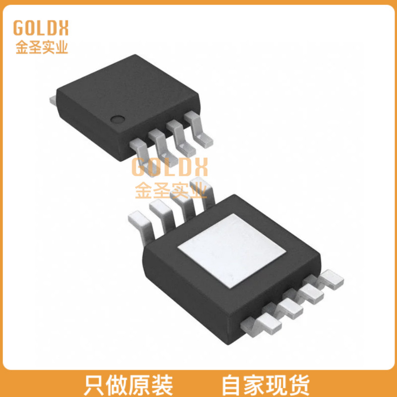 【 全新原装现货 】 HMC326MS8G IC RF AMP GP 3GHZ-4.5GHZ 8MSO