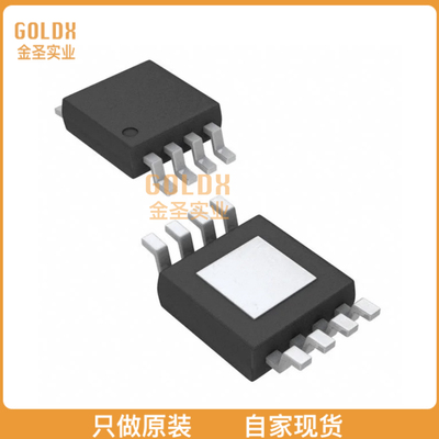 【 全新原装现货 】 HMC326MS8G IC RF AMP GP 3GHZ-4.5GHZ 8MSO