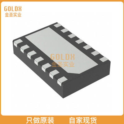 【 全新原装现货 】 TLIN1022DMTRQ1 IC TRANSCEIVER 2/2 14VSON