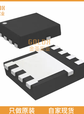 【 全新原装现货 】 CSD17527Q5A MOSFET N-CH 30V 65A 8SON