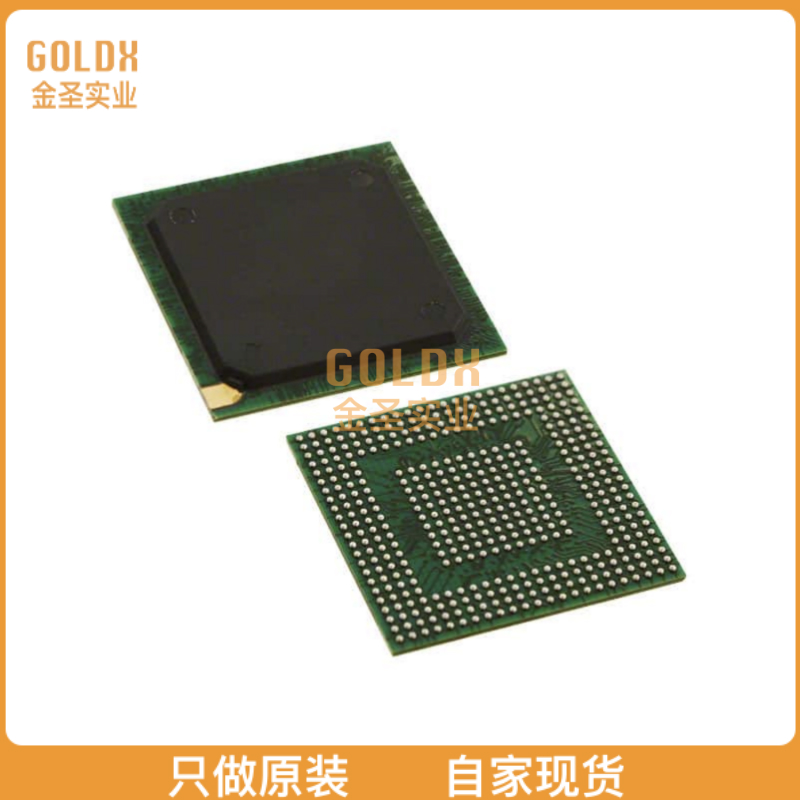 【全新原装现货】 P1010NSE5FFA IC MPU Q OR IQ 1.0GHZ 425TE