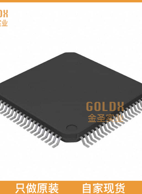 【 全新原装现货 】 XRT71D04IVTR IC TELECOM INTERFACE 80TQFP