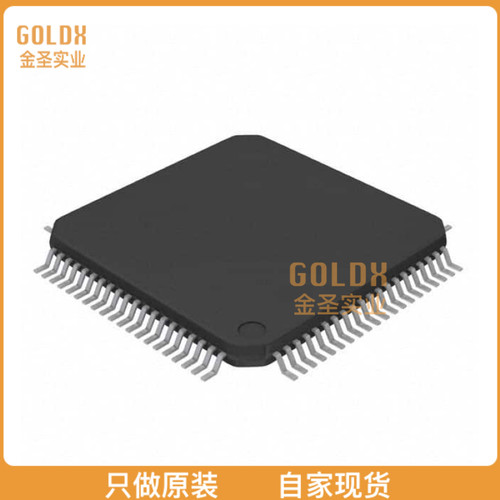 【 全新原装现货 】 XRT71D04IV-F IC TELECOM INTERFACE 80TQFP