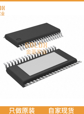 【 全新原装现货 】 ARG82800KLVATR PMIC FOR SAFETY-RELATED S